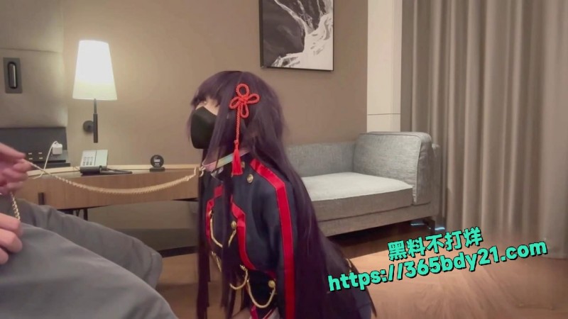 山城恋兮兮