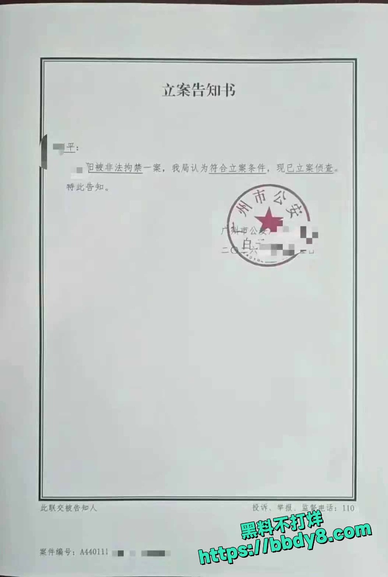 小阳 5