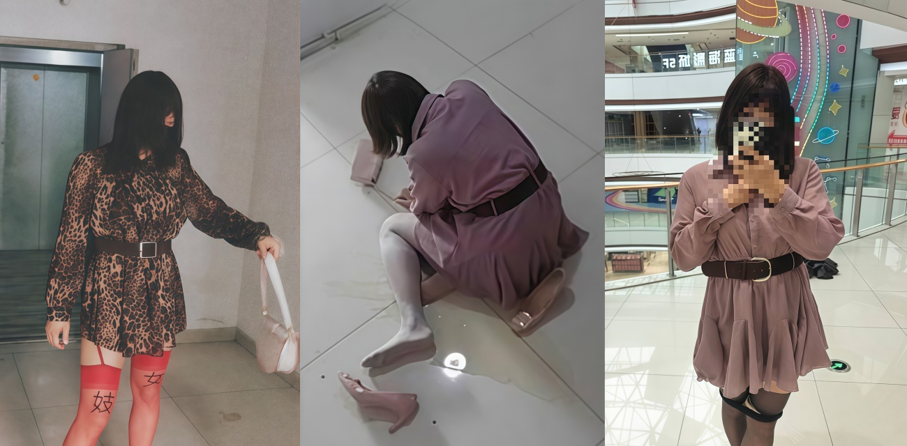 独家投稿 抖音丹丹姐今天下凡被金主曝光 聊天记录 户外露出撒尿