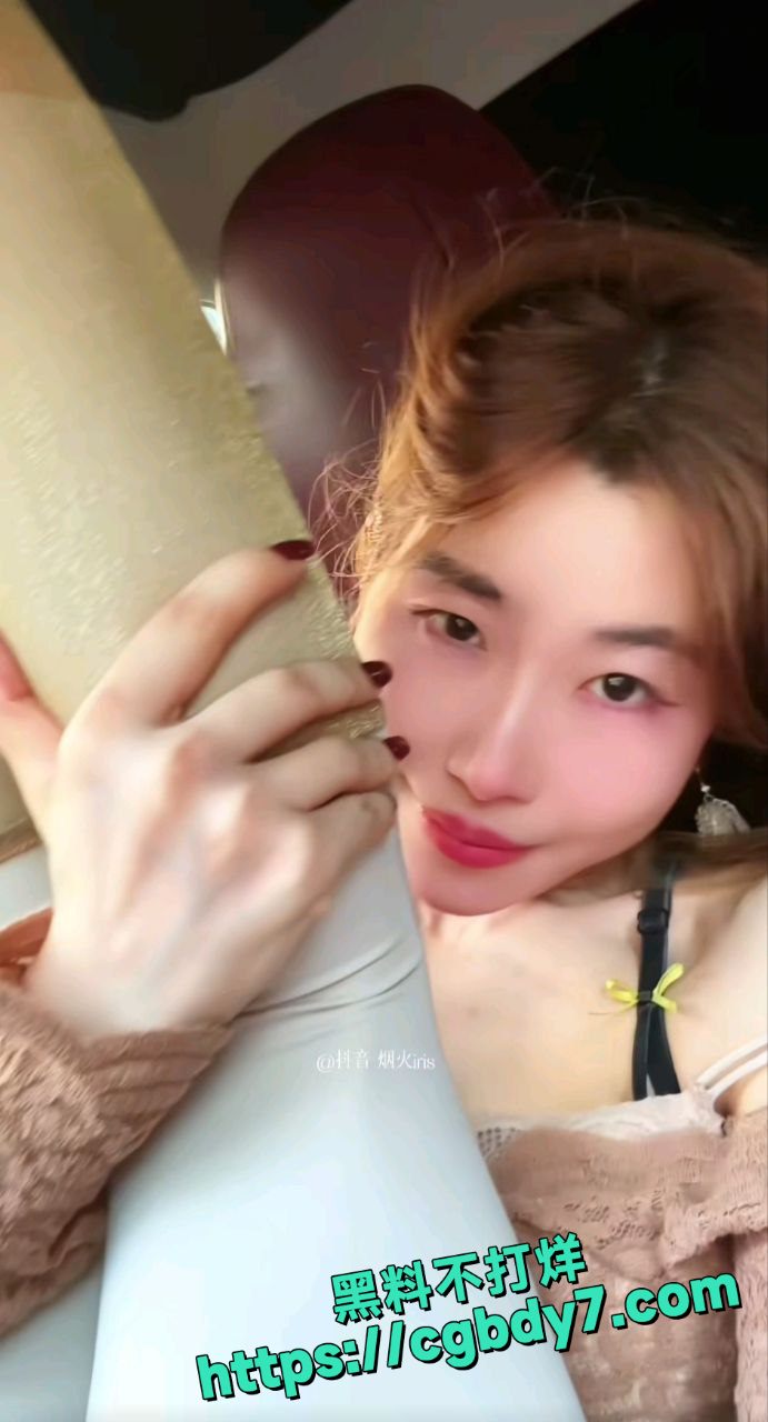 烟火iris3.jpg