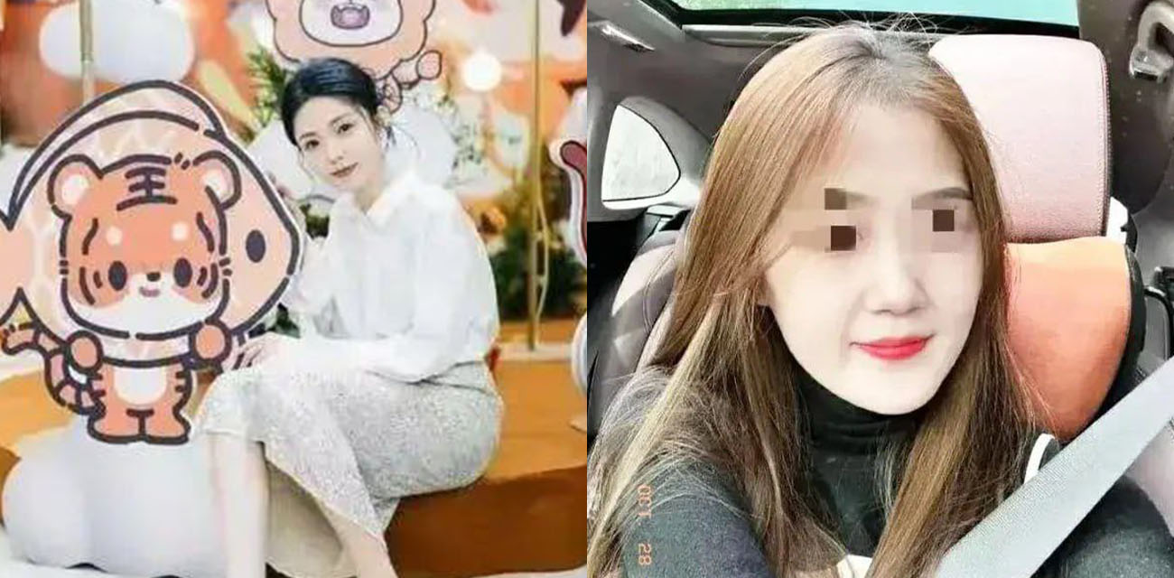 浙江金华职业技术大学女教师刘某出轨学生 被老公曝光监控证据泄愤