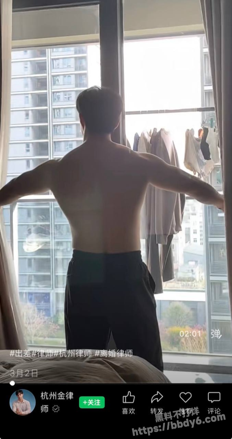 网红律师男友出轨十多人47