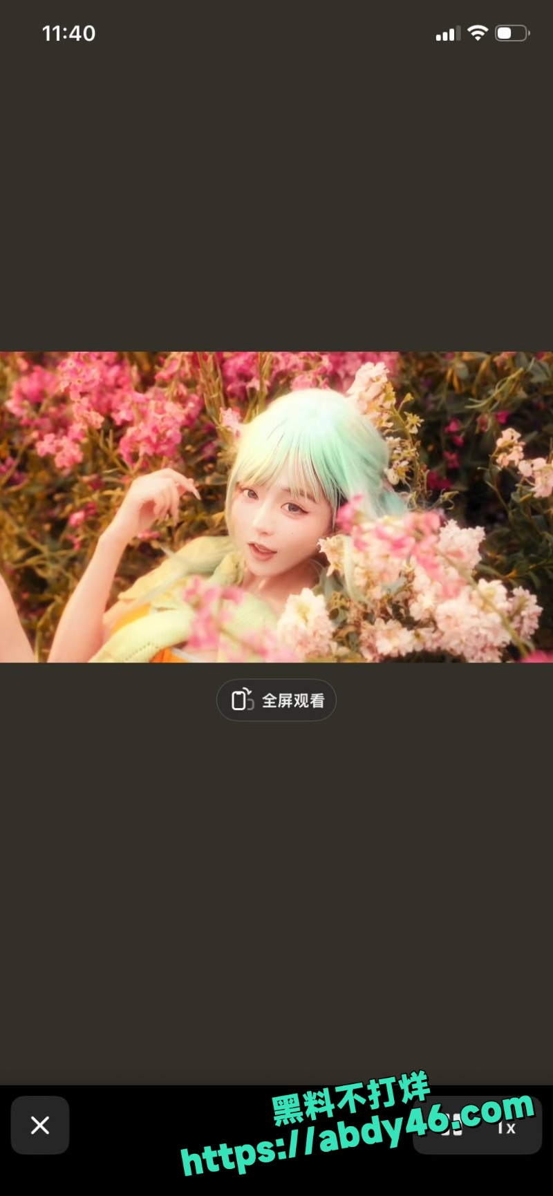 小米没脾气 8