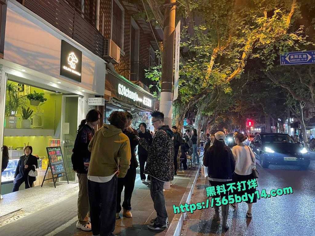 极品九头身女神我是一只羊 8