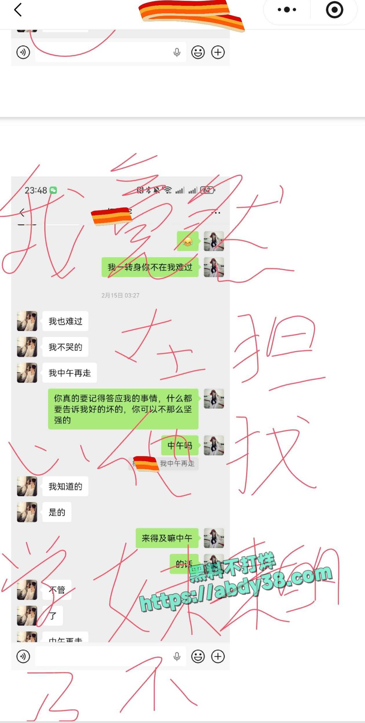 兰州工业学院军训瓜 66