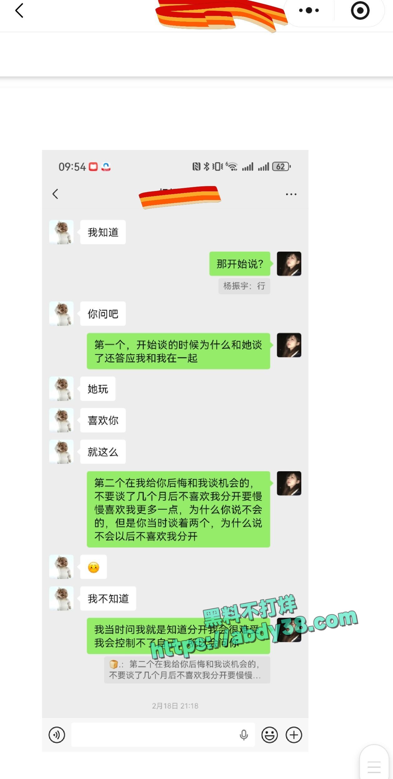 兰州工业学院军训瓜 83