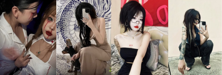 山东潍坊五图镇骚货 毛佳乐 赫本酒吧上班喜欢跟人约炮裸聊并附带快手号和微信号!