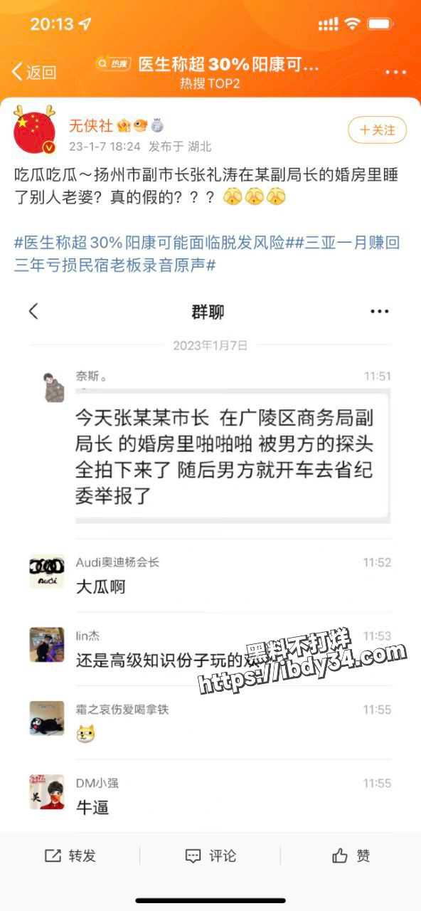 下载.jpeg