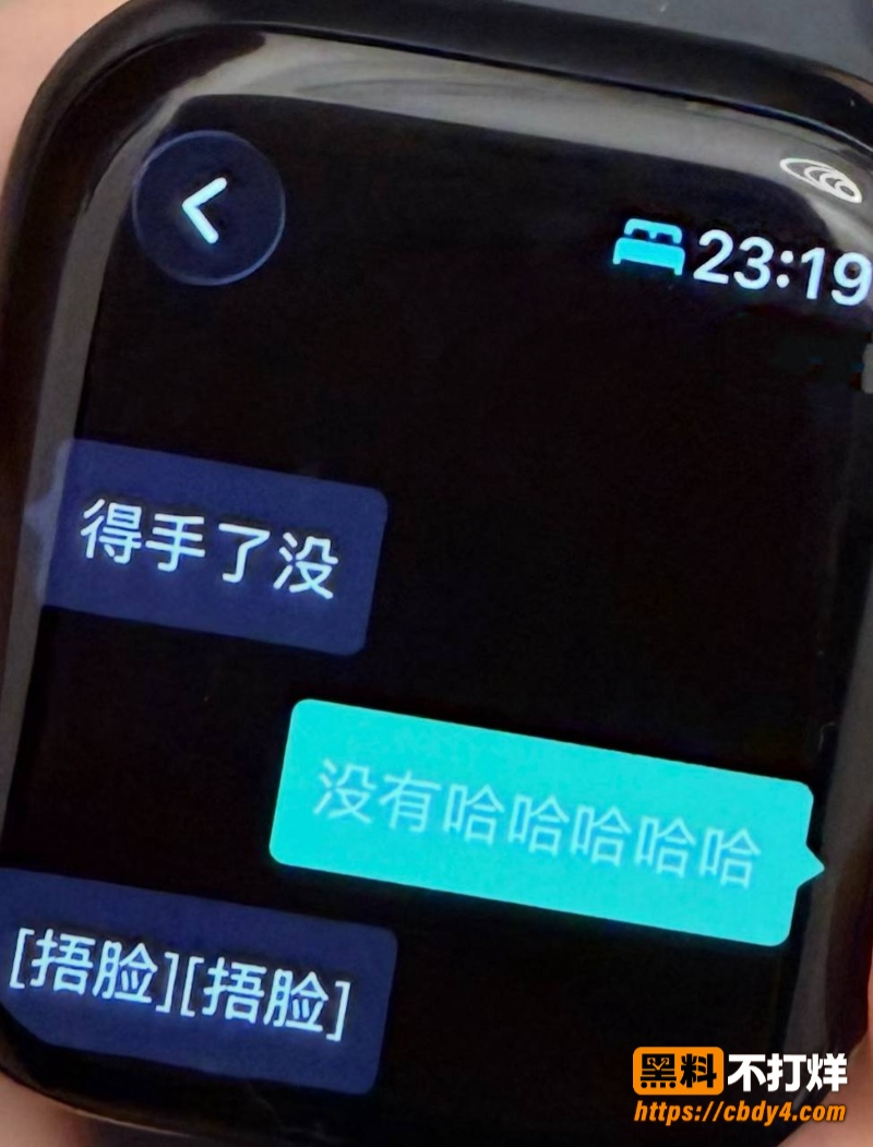 廖源5