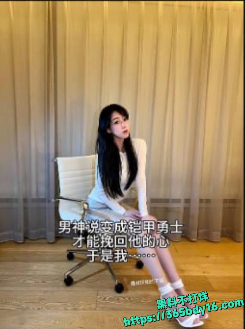 抖音反差留学生纽约下雨自慰 4.