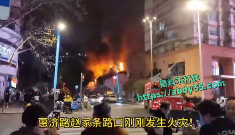 武汉惠济路赵家条路口3