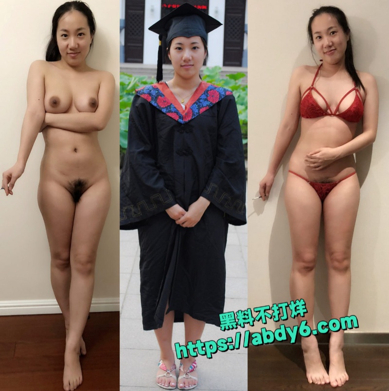 大奶肥臀反差婊刘珊不雅自拍 3