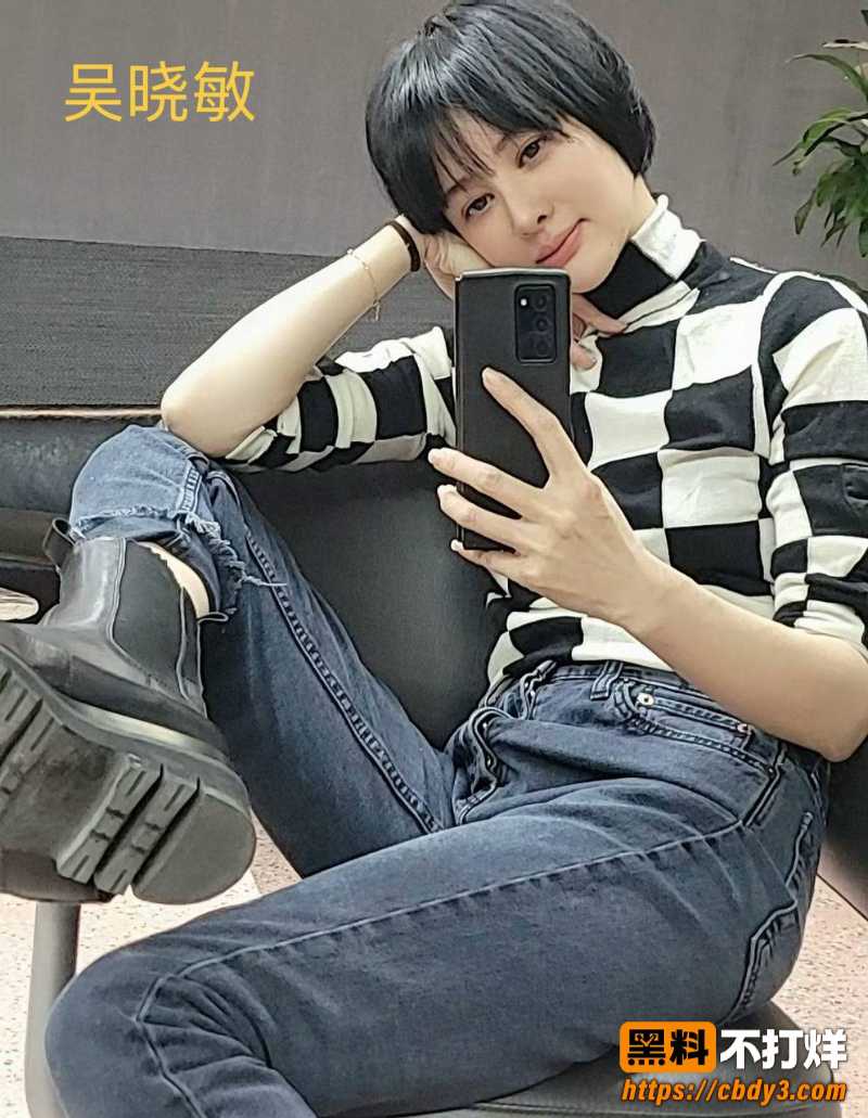 歌手朴树出轨演员王子文39