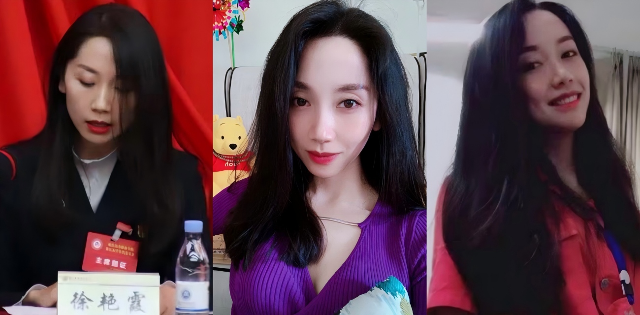 重庆女干部徐艳霞不雅视频流出 露奶被领导猛干 颜射吞精舔功惊人