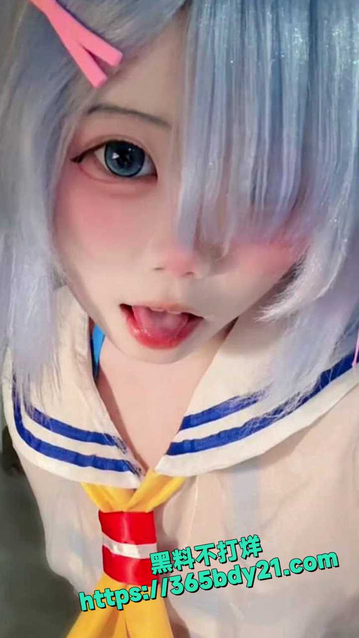 极品反差女神私密视频流出  5