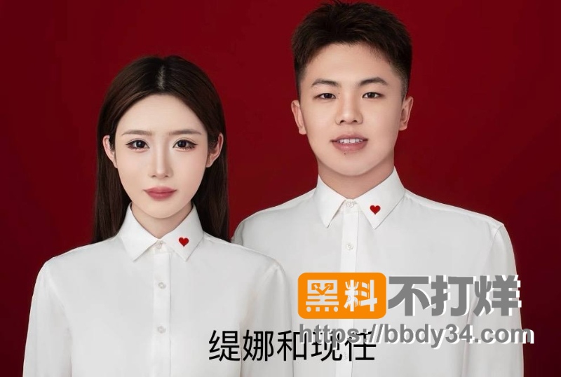 摇童 38