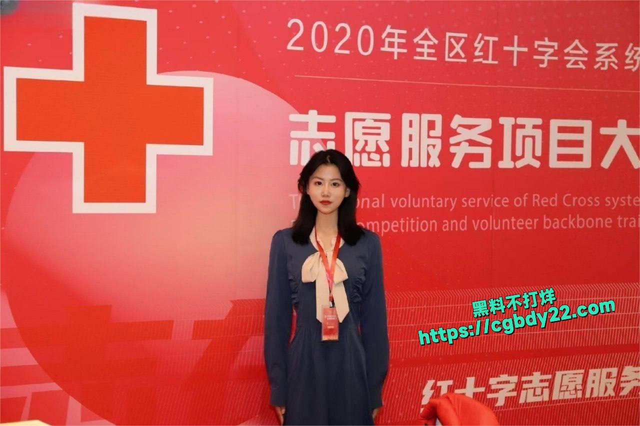 内蒙古扎兰屯刘冰冰2