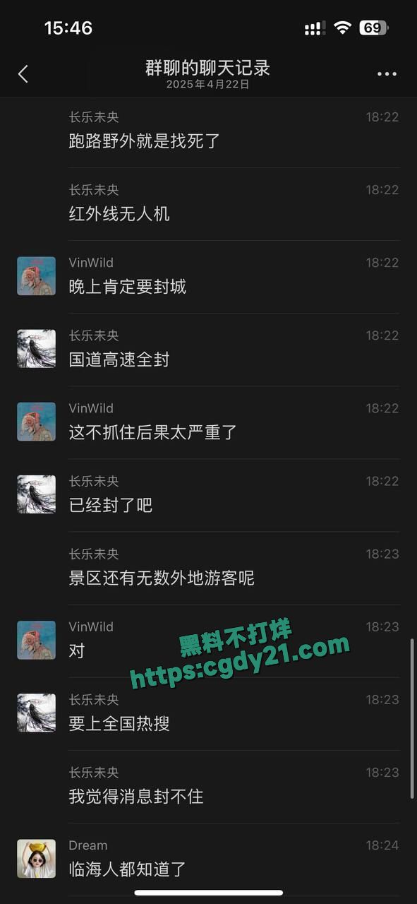 浙江省台州市临海古城附近发生警匪枪击案6