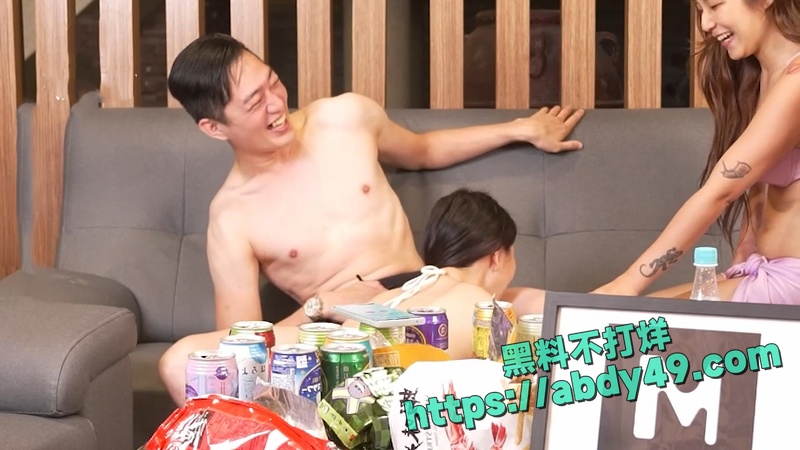 麻豆肉肉多人7