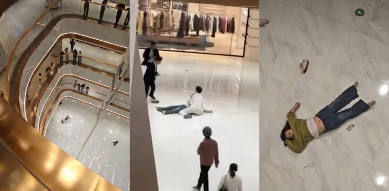 合肥银泰惊魂 傲娇小仙女因男友没当场买LV包 从银泰中心一跃而下当场死亡