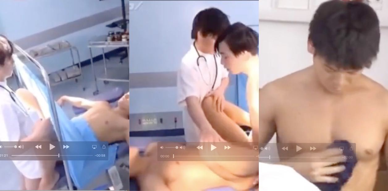 误入男同医院的恐怖后果 一边看病一边被医生鸡巴猛操屁眼