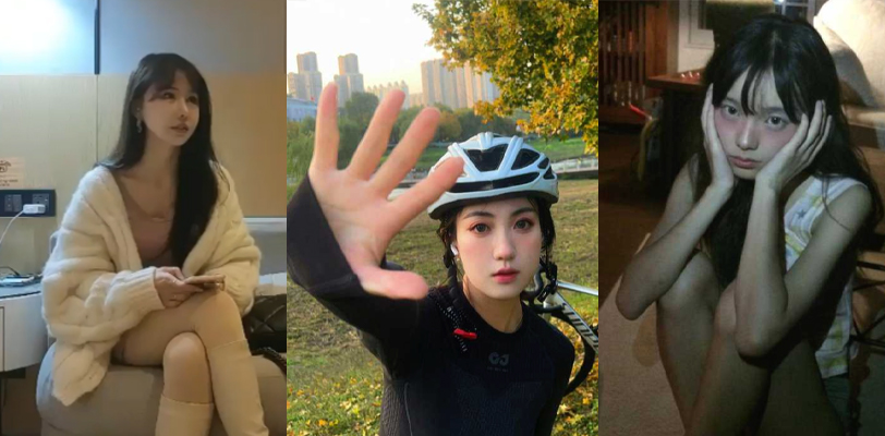 🔥本周热门推荐TOP10🔥校花陈思乔圆大爷一个亡妻梦 骑行圈内幕入圈需要验资 海角父女乱伦