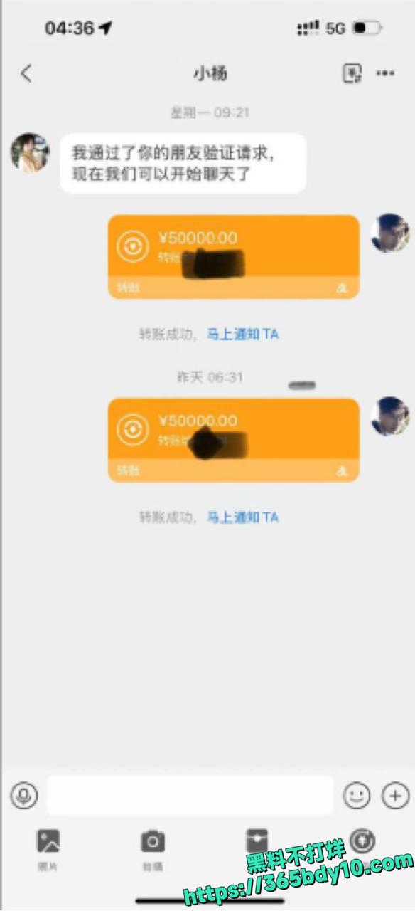 诗涵与青春摄影师私拍翻车21
