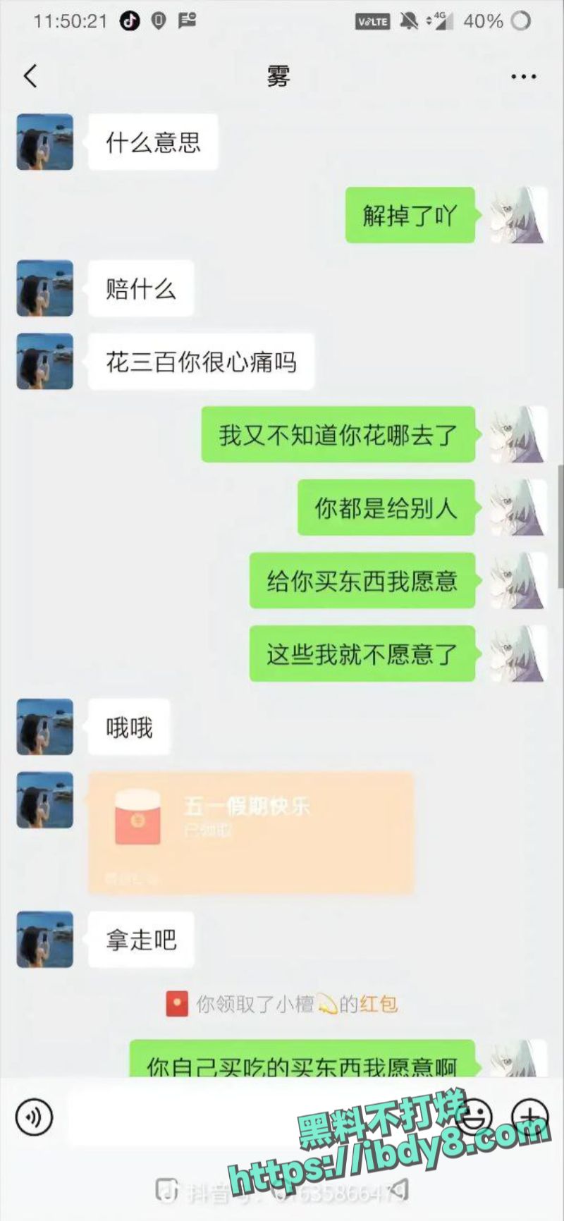 39.jpg
