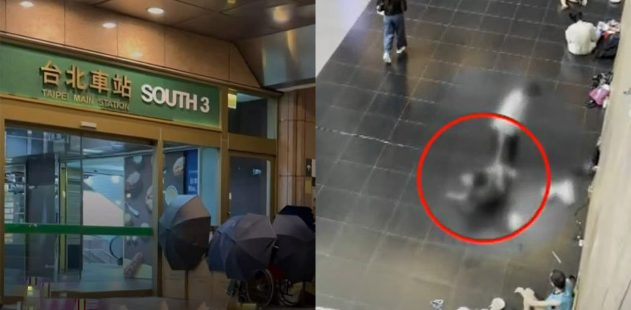 台北车站大厅惊现恶性性侵案 香港女游客醉倒被侵犯10分钟无人制止 马来西亚游客报警救场