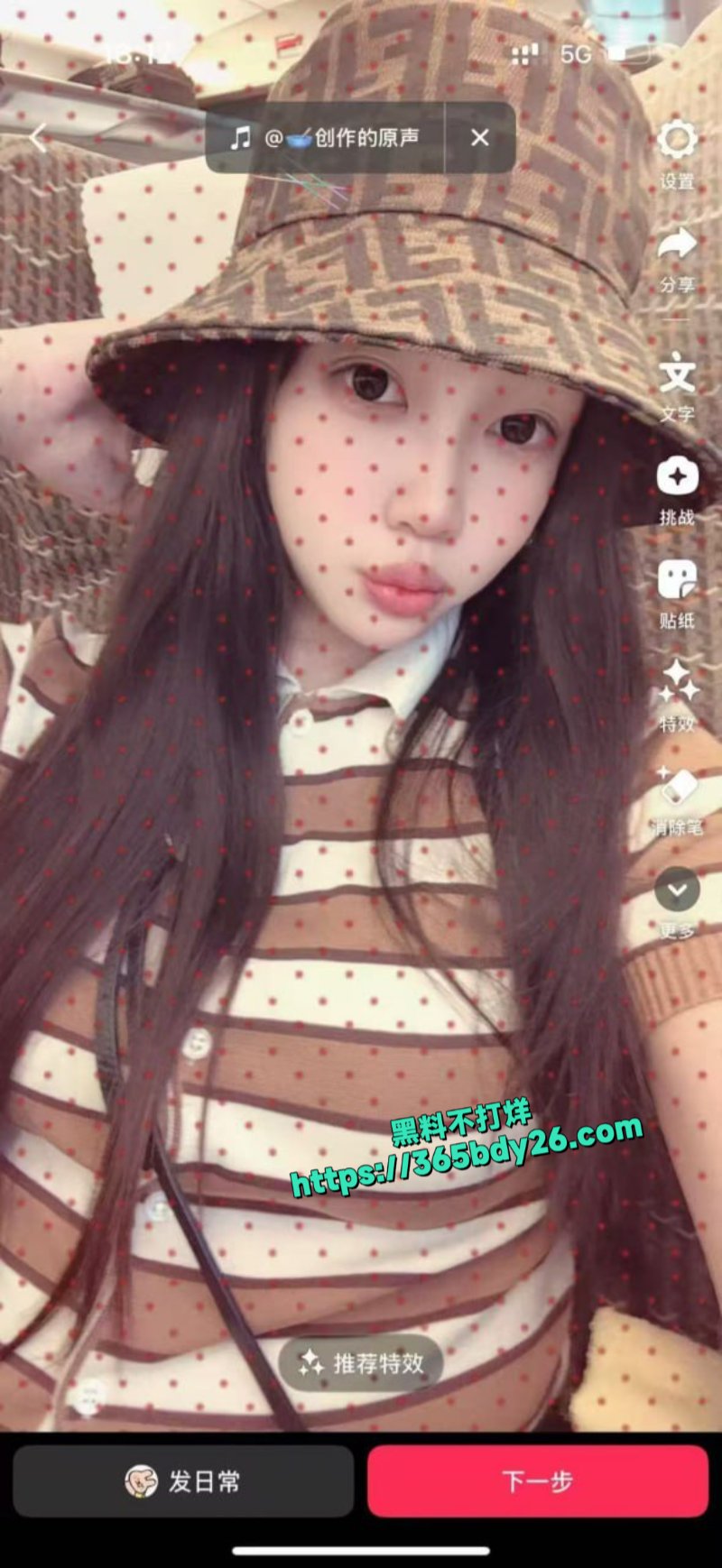 睢宁格调一品的瓜7