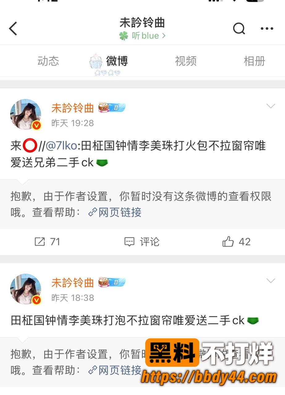 田柾国15