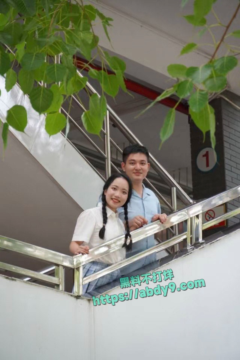 23届文科状元孙一杨邓开文恋爱秘史 16