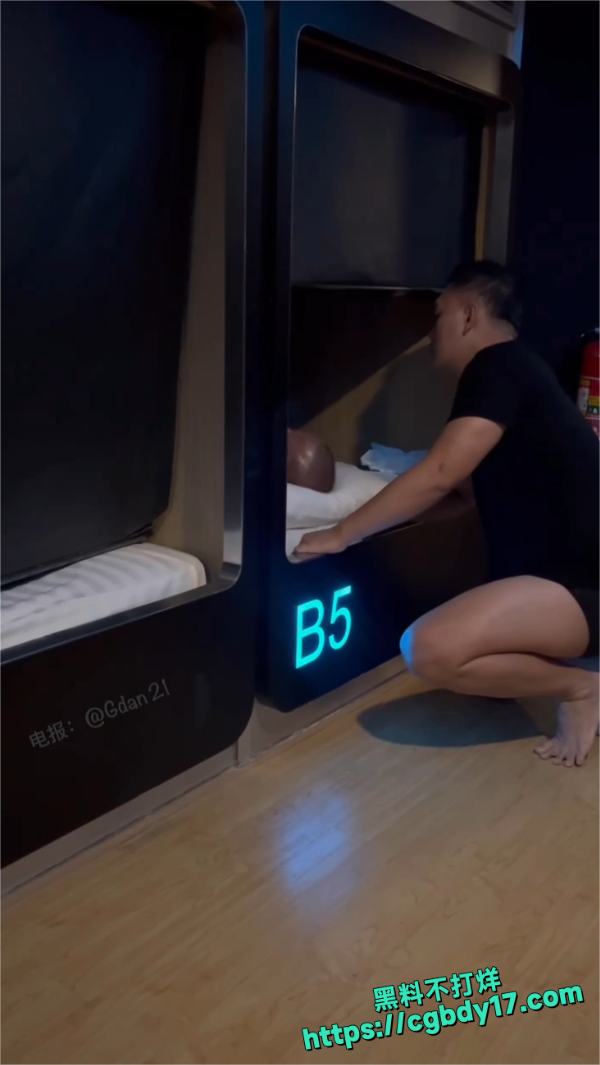 胶囊青旅 gay 3