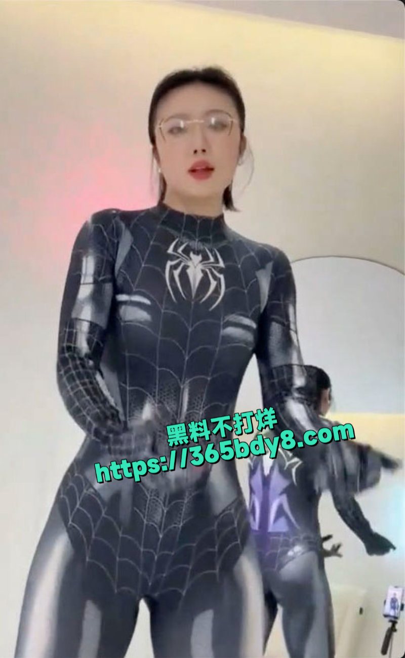 抖音粗腿公主维拉思羽从裸舞主播到定制女王9