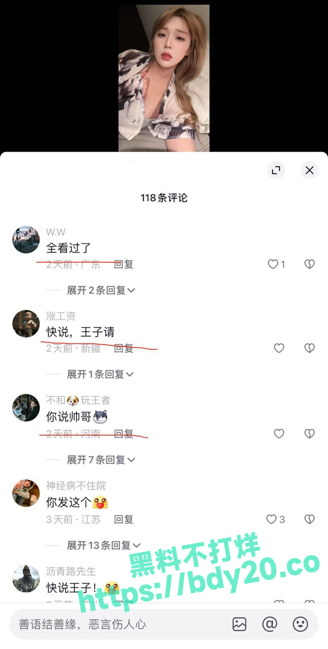 2023-12-25 12.11.24.jpg
