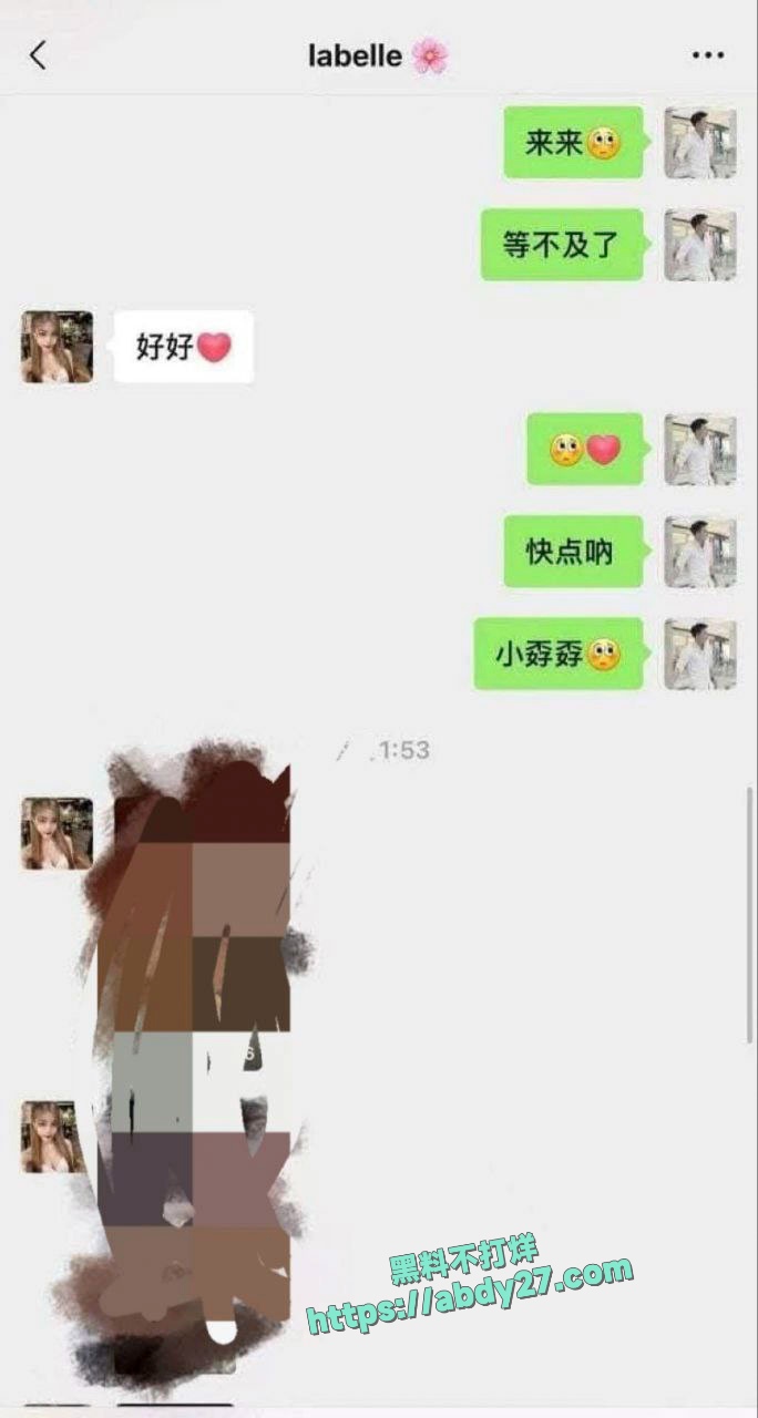 吉隆坡理发师啊sean与顾客成为炮友 14