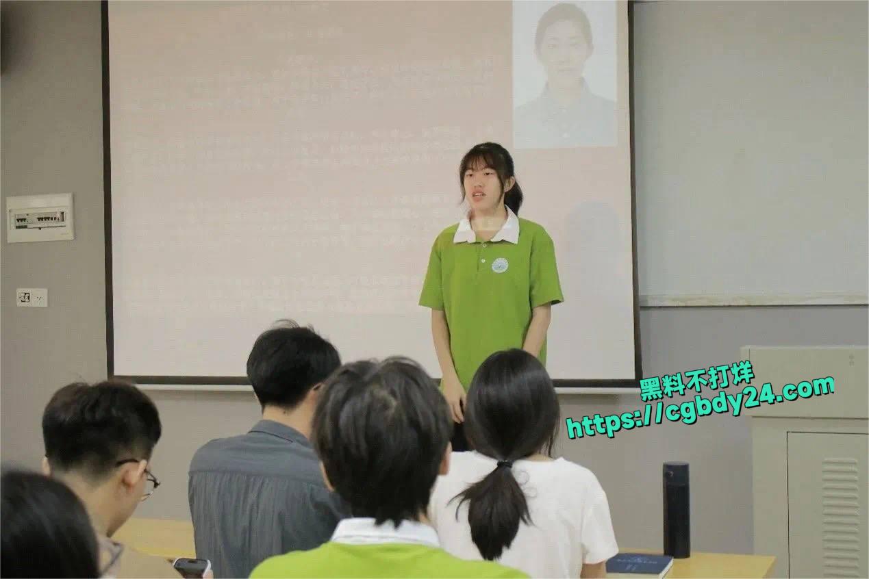 幼师庄雅文3