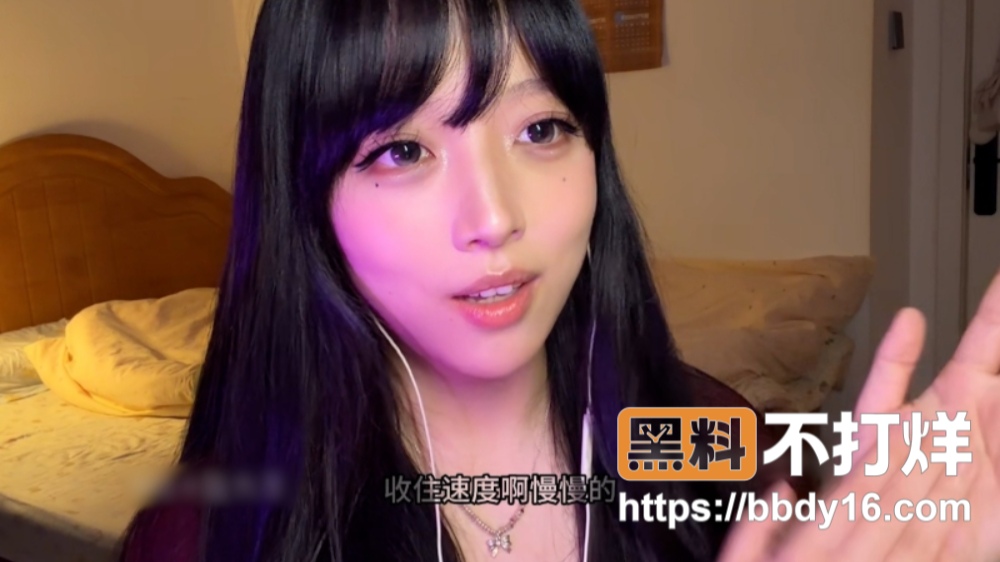 小鸟大王 4