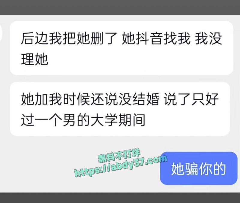 云南普洱女网红46