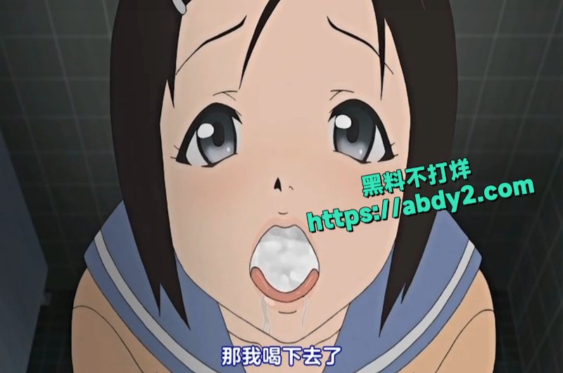 青梅竹马害羞的样子是谎言2