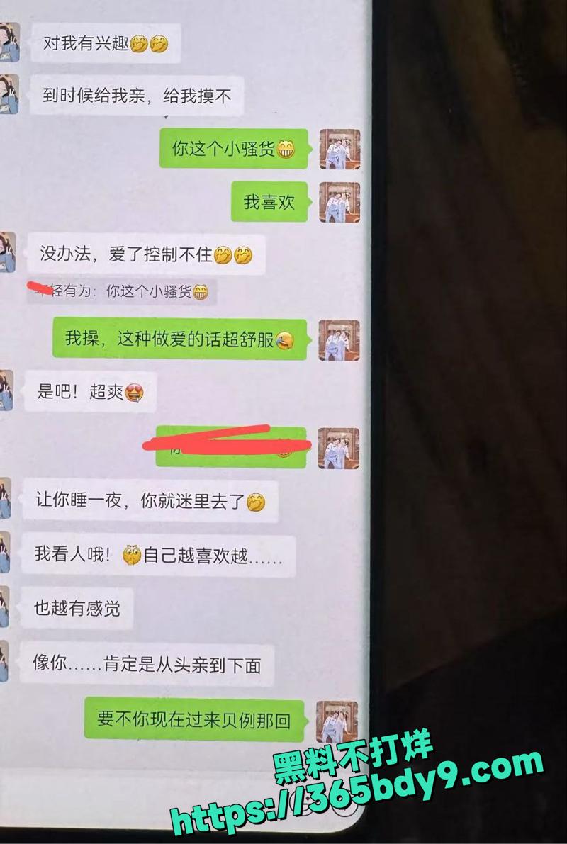 湛江西湖大道女子带新生儿捉奸7