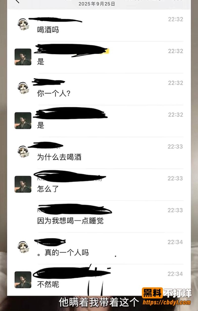 胡墨桐19