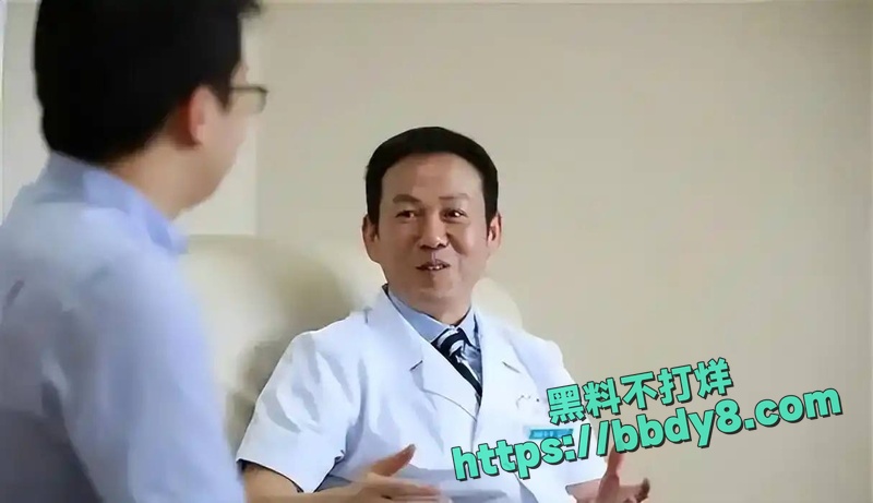 中南大学医院院长雷神山原院长王行环7