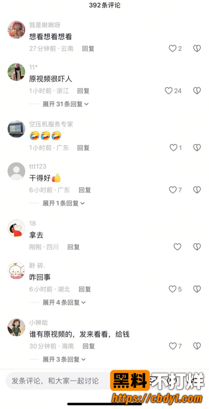 广西玉林十字街砍人12