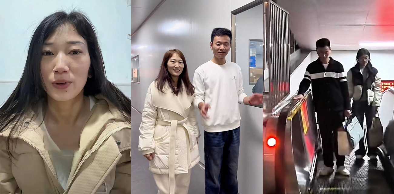 厉老二聊骚出轨 从模范夫妻到全网热搜的反转 真是冰冻三尺非一日之寒