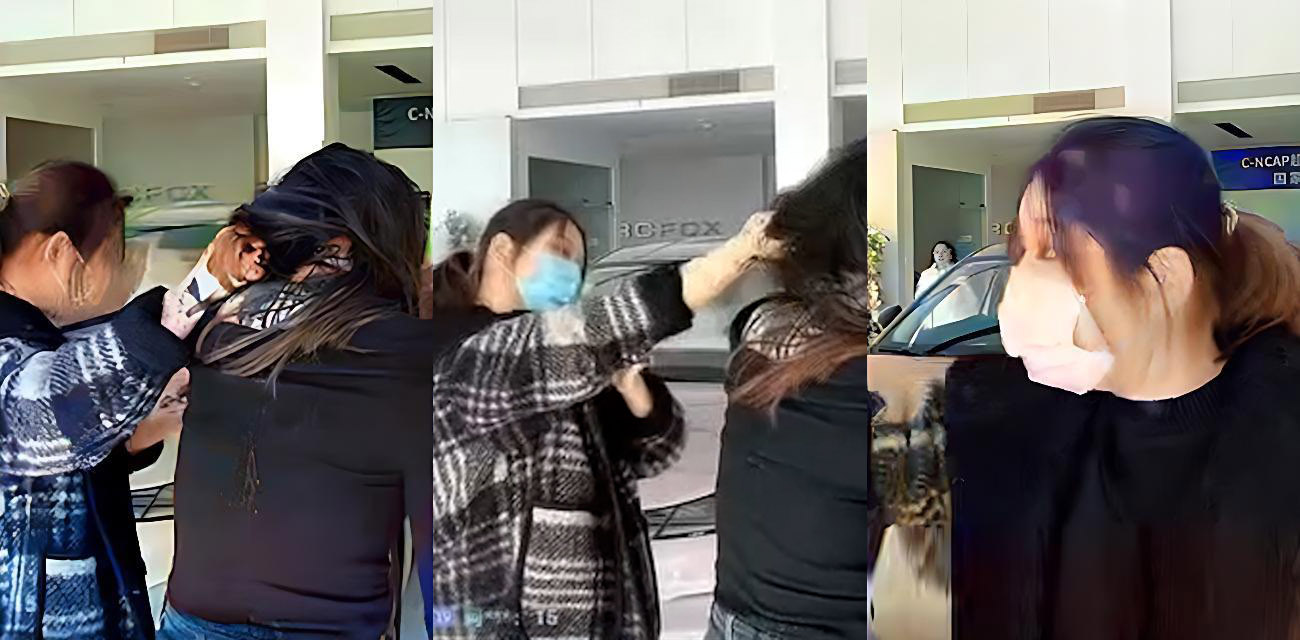 南通极狐4S店女销售直播被抓出轨当小三 卖车卖到床上 原配冲店狂揪头发扇耳光 销售当场社死