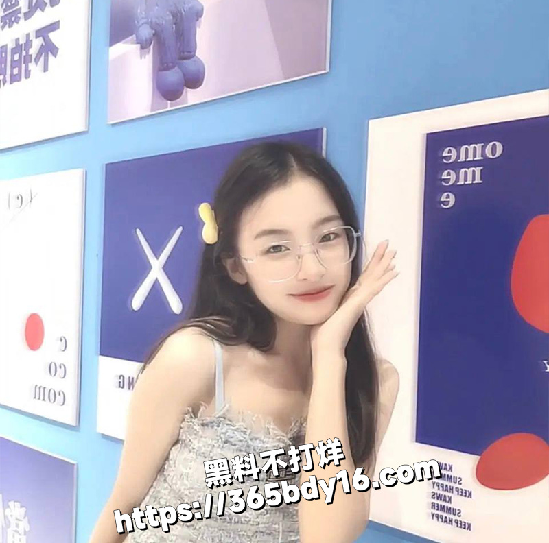 极品前女友王丽妍5