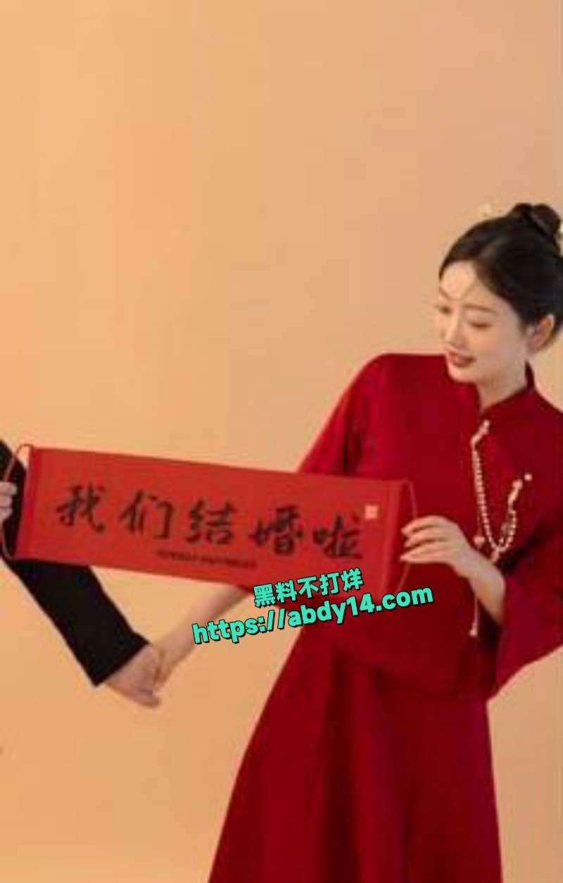 江苏少妇许逸影惨遭前任泄密 6