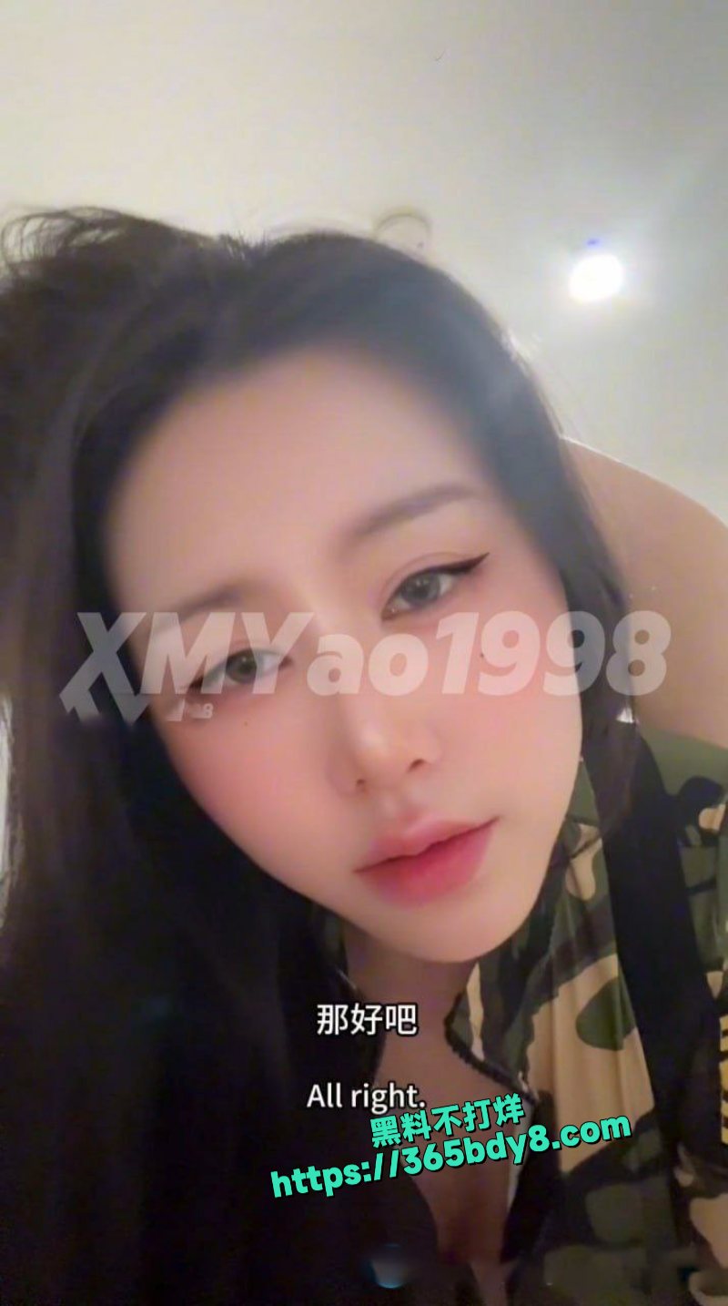 汐梦瑶晨汐军训早泄病人作品2