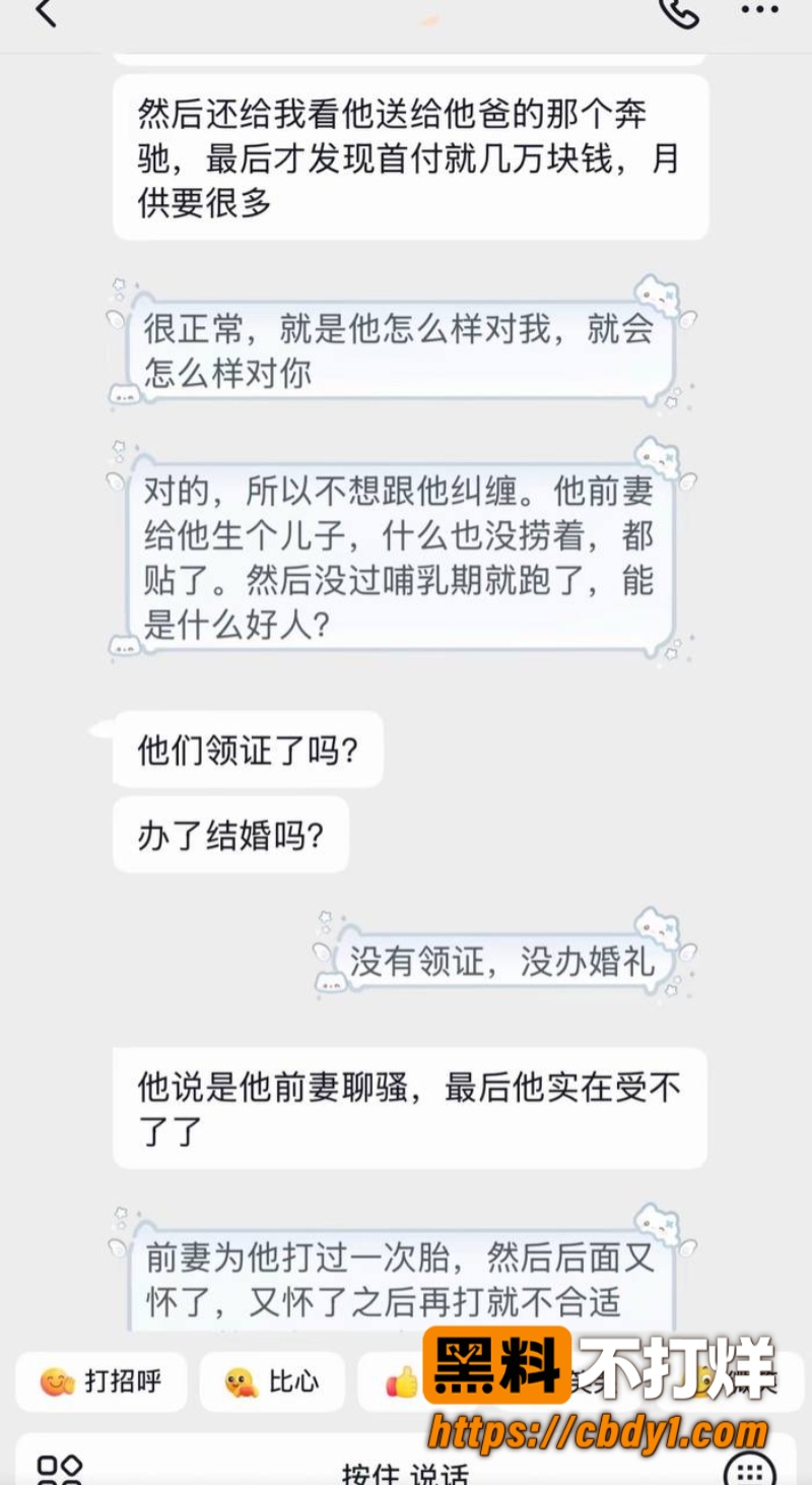 艺小天23